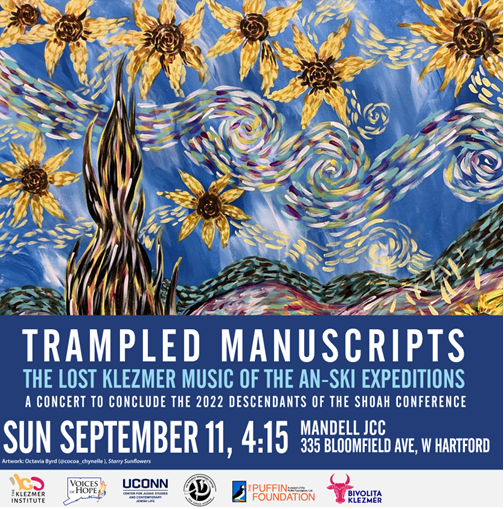 Trampled Manuscripts Flyer